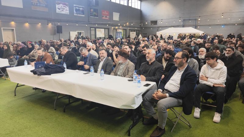 Hz. Peygamber’in (sas) Örnekliği Konulu Program Muhammed Emin Yıldırım'ın Katılımıyla Gerçekleşti